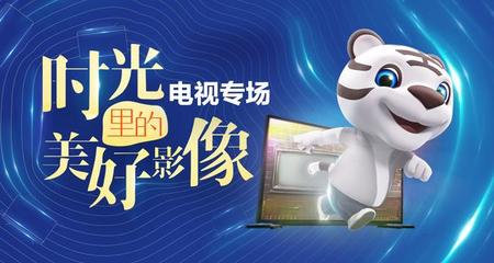 國美零售攜手京東拓展日用百貨，全品類布局引領消費新體驗