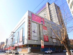 石家莊昌榮廣告日用品批發(fā) 連接城鄉(xiāng)市場的橋梁與商機(jī)