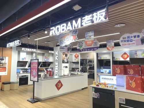 探店007｜國美富貴園店 老牌家電零售巨頭的新巧思，竟是“日用品批發(fā)”？