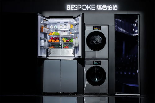 三星2024家電新品發(fā)布會(huì) 電視及冰箱全系升級，引領(lǐng)智慧生活新體驗(yàn)